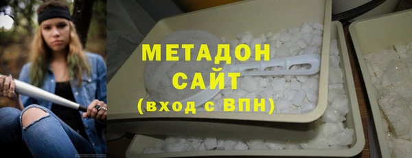 МДПВ Верея